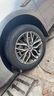 双星汽车轮胎 215/55R17 98V DH16S 适配凯美瑞/XR-V/帕萨特 晒单实拍图