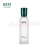 相宜本草百合高保湿润养水150ml（弹润锁水）礼物 实拍图
