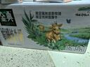 伊利金典 双限定娟姗纯牛奶锡林郭勒牧场整箱250ml*12盒 礼盒装 实拍图