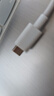 小米 原装USB-C数据线100cm 6A充电线白色 适配USB-C接口手机游戏机充电xiaomi红米redmi/k70 实拍图