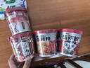 食族人酸辣粉130g/桶 麻辣粉丝重庆酸辣粉红薯粉方便速食品休闲零食小吃 实拍图