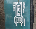 超威（CHILWEE）铅酸蓄电池6-DZF-20单个UPS电源48V20A60v20Ah72v超威电瓶12V20AH 实拍图