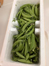 京鲜生云南新鲜甜豆 带壳食用 清香甜脆 加冰保鲜发货净重2斤源头直发 实拍图