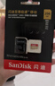 闪迪（SanDisk）128GB TF(MicroSD)内存卡 4K极速金卡A2 V30 U3行车记录仪 运动相机无人机 监控存储卡 读190MB/s 实拍图