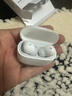 小米（MI）Redmi Buds 6 青春版 入耳式蓝牙耳机 42dB降噪 适用于安卓苹果手机 晴雪白 实拍图