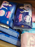 七度空间少女超薄 100%纯棉加量超特长夜用卫生巾套装48片【新国标认证】 实拍图