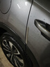晟梵25款比亚迪宋plusdmi专用dmi保险杠防撞条贴plus车门用品配件ev 【车门防撞条】4条 比亚迪宋plus专用(硅胶款)BYD标 晒单实拍图