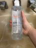 雅漾（Avene）恒润柔肤保湿水400ML大宝水敏肌补水舒缓爽肤水护肤水11.11礼物 实拍图
