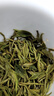文新绿茶2025新茶一芽一叶信阳毛尖特级100g明前罐装 实拍图