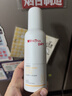 薇诺娜宝贝儿童防晒喷雾乳液质地 0吸入不假白婴儿0岁可用SPF33PA+++ 150ml 实拍图