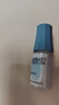 【原研药】参天爱丽 玻璃酸钠滴眼液 0.3%*5ml/盒 眼科用药 实拍图