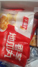 千味央厨春卷芝麻球地瓜丸组合1180g约63个儿童早餐食品半成品油炸小食 实拍图