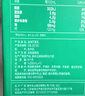 蒙牛精选牧场原生高钙纯牛奶250ml*10盒 补钙早餐 送礼盒装 实拍图