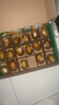 佳沛（zespri）新西兰  阳光金奇异果18粒礼盒优选果单果约101-124g 猕猴桃水果 实拍图