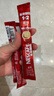 雀巢（Nestle）【樊振东同款】1+2原味低糖*速溶咖啡三合一冲调饮品90条1350g 实拍图