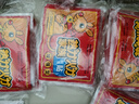 亲海 暖贴宝宝贴暖宝贴持久发热贴 暖肚贴暖身贴保暖贴宫暖贴热帖大号 40片（2件起购，买2件共160片） 大号 升级款 实拍图