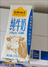 认养一头牛纯牛奶250ml*15盒 学生早餐纯奶整箱一提装/新老包装混发 实拍图