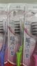 高露洁（Colgate）纤柔备长炭软毛牙刷 5支 超细软毛 深层洁齿 京东自营 实拍图