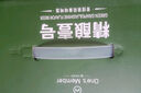 1号会员店（One's Member）精酿壹号 青提茉莉果味啤酒精酿果酒 330ml*12听 整箱装 聚会微醺 实拍图