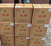 汾酒 黄盖玻汾 清香型白酒 53度 475mL*6瓶 整箱装非原箱 实拍图