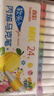 真彩（TRUECOLOR）24色软头丙烯马克笔不透色可叠色幼儿园小学生美术专用涂鸦手绘水彩笔DIY绘画笔636儿童圣诞节礼物 实拍图