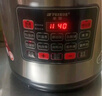 半球（PESKOE）商用电压力锅 大容量电高压锅商用电饭锅特大号电饭煲酒店饭店食堂煮饭锅煲汤电炖锅 10L（9-15人适用） 实拍图