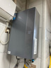 美的（Midea）【16LN7 Pro】16升燃气热水器天然气【超一级能效 下置风机】智控增压水伺服恒温 国补20% 实拍图