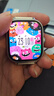 小米（MI）REDMI Watch 5 皎月银 国家补贴 澎湃OS 2 心率血氧监测 蓝牙通话 红米手表5 智能手表 小米汽车 实拍图