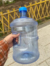 拜杰纯净水桶 桶装水水桶 矿泉水桶饮用水饮水机水桶手提户外桶 7.5L 实拍图