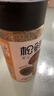 松鲜鲜松茸调味料100g*2瓶【减钠29% 0添加】可代替盐鸡精炒菜煲汤调味 实拍图