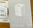 倍思30W手机充电器适用苹果14快充套装1.5米iPhone12/13/14ProMax充电头PD20W数据线lightning插头 白 实拍图