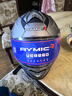 睿觅（RYMIC）摩托车头盔全盔3C认证专业机车骑行头盔四季通用男女R977银灰XL 实拍图