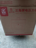 三角牌（Triangle）316L不锈钢电压力锅0涂层4-5-6升家用双胆电高压锅智能大容量压力锅小型高压电饭煲官方旗舰店 5L 【陶瓷釉胆】 实拍图