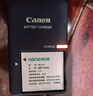 绿巨能（llano）适用佳能NB-5L/4L相机电池充电器IXUS850/990/850/SX200 is/TX1/i5/i7/S5/SD400等数码相机 实拍图