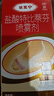 达克宁盐酸特比萘芬喷雾剂60ml+硝酸咪康唑乳膏软膏凝胶20g脚气药止痒脱皮烂脚丫真菌感染自营乳膏泡脚专用药 实拍图