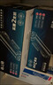 格之格1020硒鼓 12a硒鼓适用惠普1005硒鼓hp q2612a 1010 1015 1018 1022佳能lbp2900 3000打印机易加粉2支装 实拍图