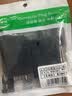 煌林（HLing）DB9免焊接头串口头9针转接线端子RS232/485连接器9针COM口插头 【多仓发货】薄款黑胶公头螺杆HL-MHBK9M02 2个装 实拍图