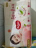 好奇（Huggies）铂金装小桃裤成长裤XXL74片(15kg以上)尿不湿【透爽散热】 实拍图