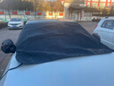 亿饰汽车前挡风玻璃罩遮雪挡冬季加厚加棉车衣三窗防晒防雪防霜防冻罩 【超厚】夹棉层+黑胶牛津布+三窗加长遮盖门把手 加厚防水面料遮雪挡 实拍图