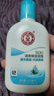 大宝SOD清爽保湿凝露100ml*2乳液面霜擦脸油补水面部护肤品 实拍图