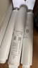 米家小米净水器后置活性炭滤芯（4号滤芯） 适用于600G厨下式/400G厨上增强版/400G厨下 XY2-CB/V1-SC 实拍图