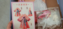 迪漫奇儿童服装设计师玩具女孩diy手工制作实验材料包国风汉服创意时装女童7-14岁生日节日礼物换装娃娃 实拍图