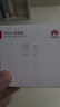 华为原装6A数据线 USB Type-A转USB Type-C/1m线长/支持66W（11V6A）充电 白色CC790 实拍图