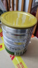 可瑞康（karicare） 澳洲新西兰进口 可瑞康GOAT婴幼儿山羊奶粉900g JD保税仓配送 2段 * 6罐 实拍图