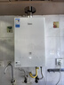 美的（Midea）【MK6A系列】16升燃气热水器天然气节能强增压 水伺服恒温 大水量JSQ30-MK6A Max 国补15% 实拍图