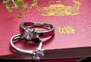 祖杉格婚戒对戒仿真假钻戒婚礼道具情侣对戒结婚钻石开口可调节求婚仪式 挚爱一生【配两个单戒盒】 实拍图