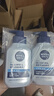 妮维雅（NIVEA）男士【王子奇推荐】控油冰爽洁面液150g双支洗面奶氨基酸青少年 实拍图