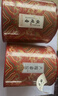 安溪铁观音乌龙茶双红罐祥华产区清香型特级500g轻火罐装 送礼亲戚 实拍图