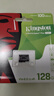 金士顿（Kingston）128GB TF（MicroSD） 存储卡 U1 A1 V10 内存卡 读100MB/s 适配运动相机/switch/监控 实拍图