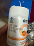 康恩贝 维生素c咀嚼片 1.2g*100片+康恩贝维生素c咀嚼片60片 实拍图